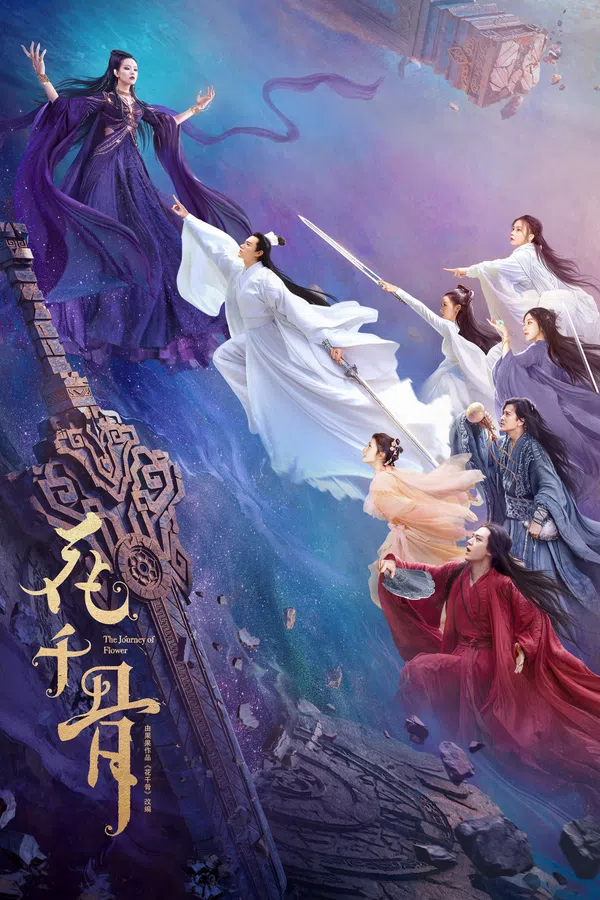 Xem Phim Hoa Thiên Cốt Vietsub HD Online
