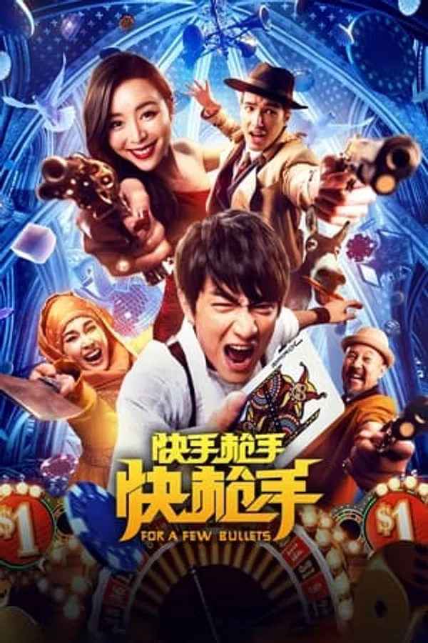 Xem Phim Hỏa Thiêu Vân Vietsub HD Online