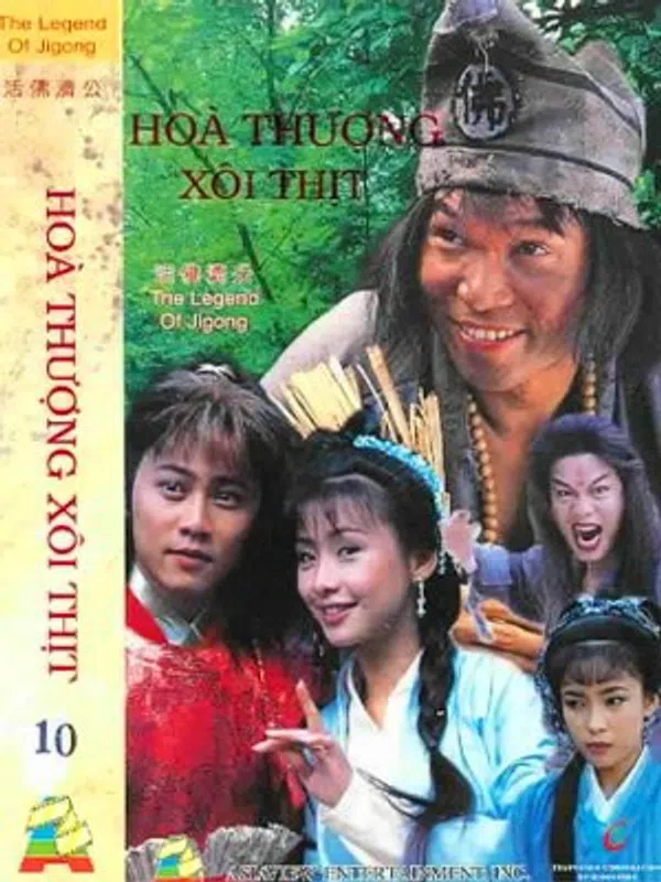 Xem Phim Hòa Thượng Xôi Thịt Vietsub HD Online