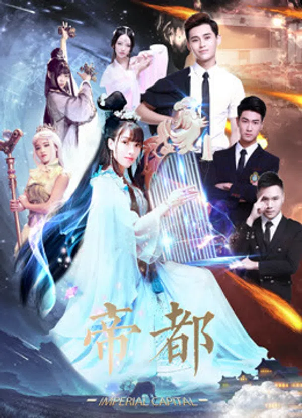 Xem Phim Hoàng Thành Vietsub HD Online
