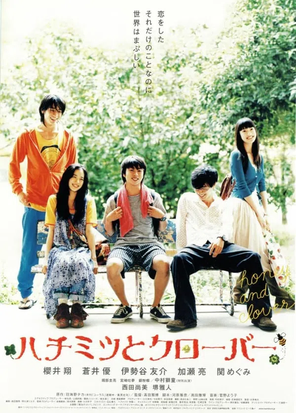 Xem Phim Honey & Clover Vietsub HD Online