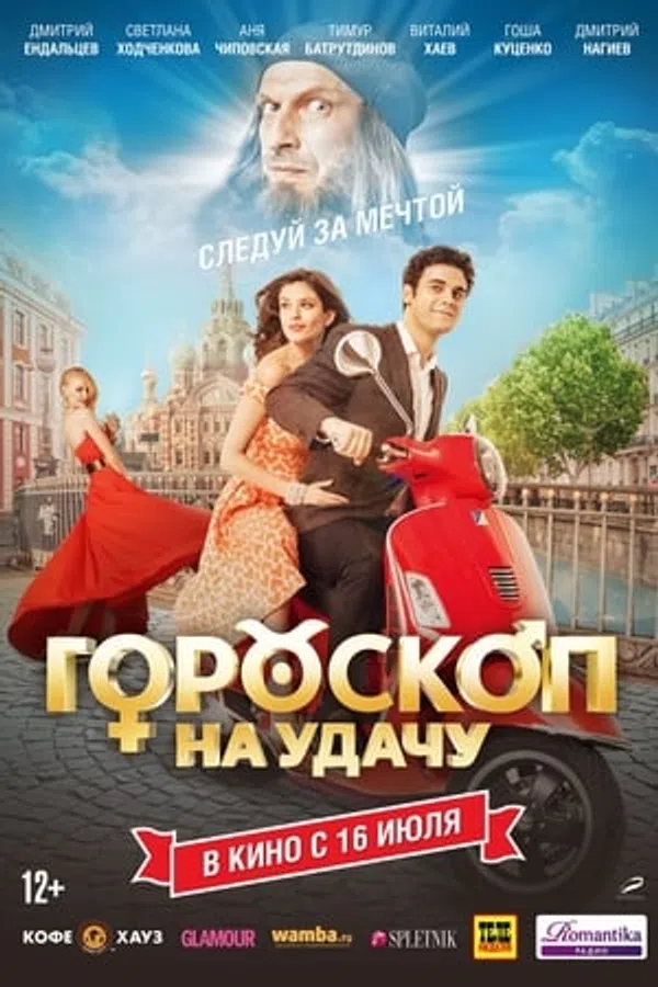 Poster phim Horoscope For Luck trên Xem Phim Fun