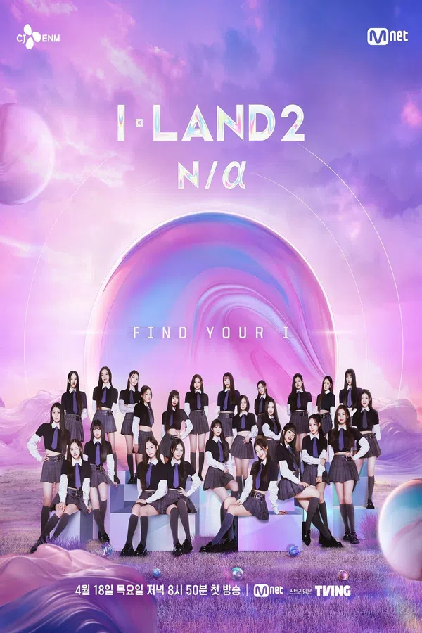 Xem Phim I-Land (Phần 2) Vietsub HD Online