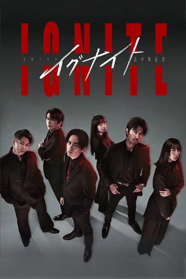Xem Phim Ignite Vietsub HD Online