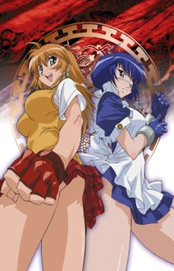 Xem Phim Ikkitousen Vietsub HD Online