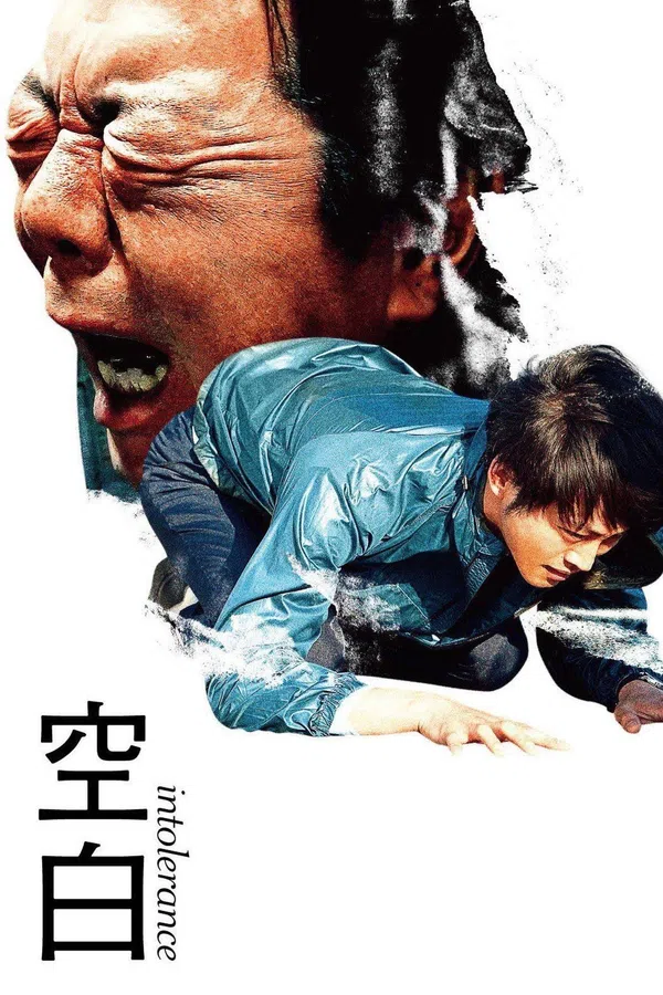 Xem Phim Intolerance Vietsub HD Online