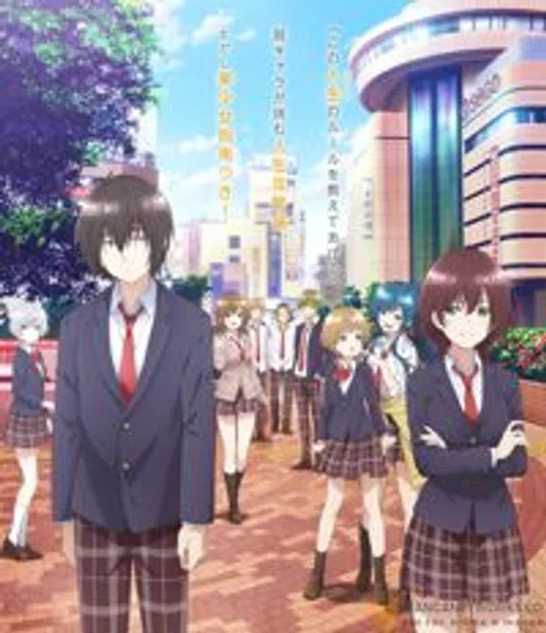 Poster phim Jaku-Chara Tomozaki-kun trên Xem Phim Fun