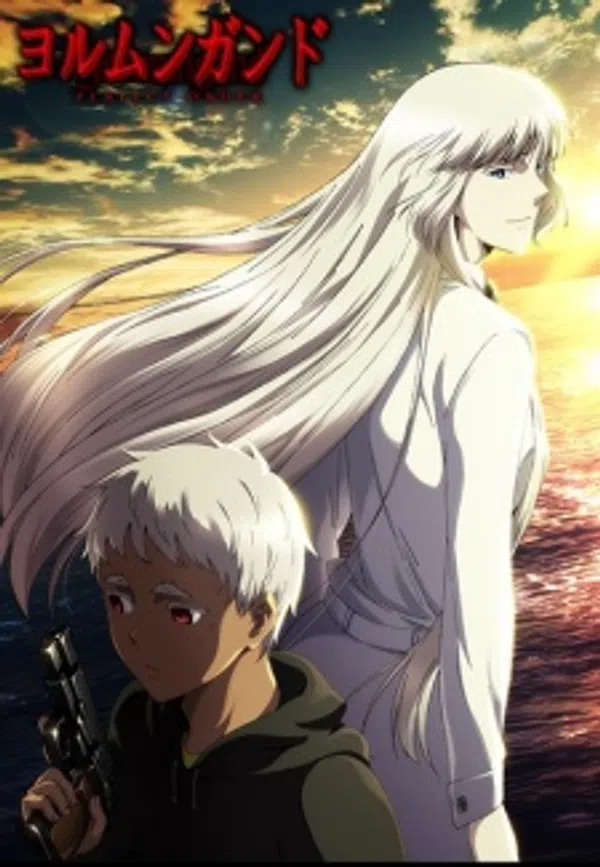 Xem Phim Jormungand: Perfect Order Vietsub HD Online