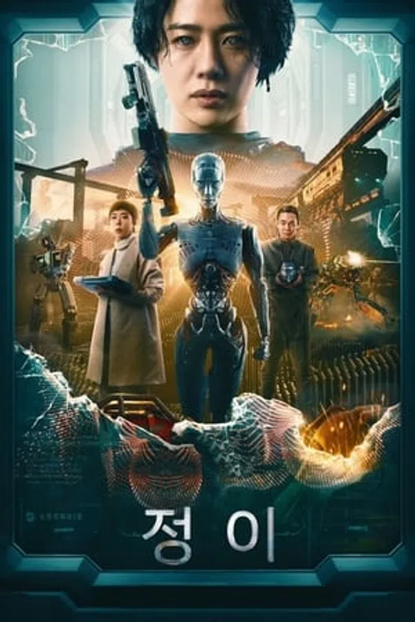 Poster phim Jung_E trên Xem Phim Fun