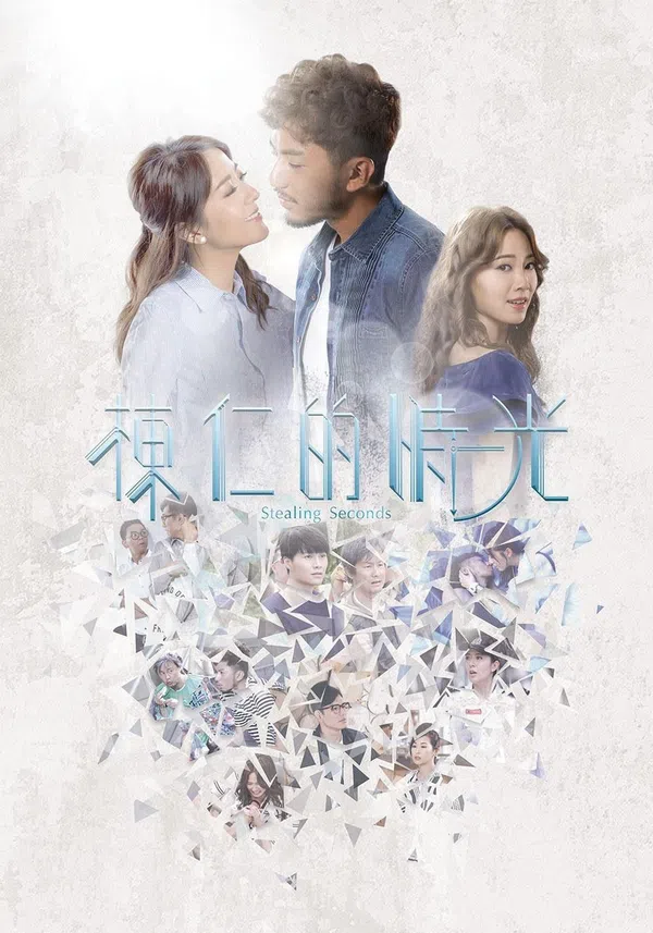 Xem Phim Kẻ Trộm Thời Gian Vietsub HD Online