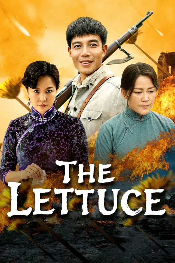 Khổ Thái Hoa