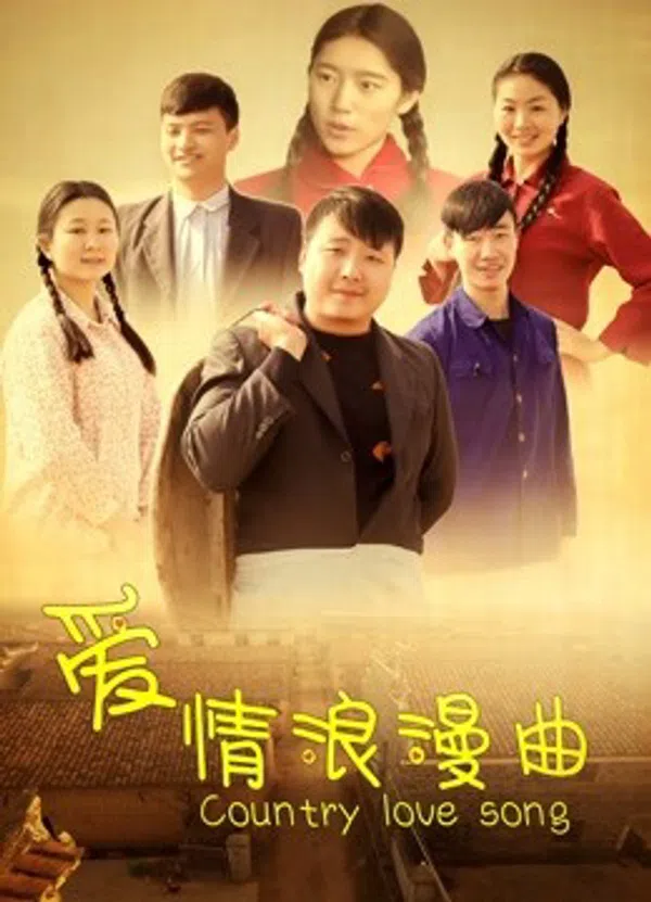 Xem Phim Khúc tình ca lãng mạn Vietsub HD Online