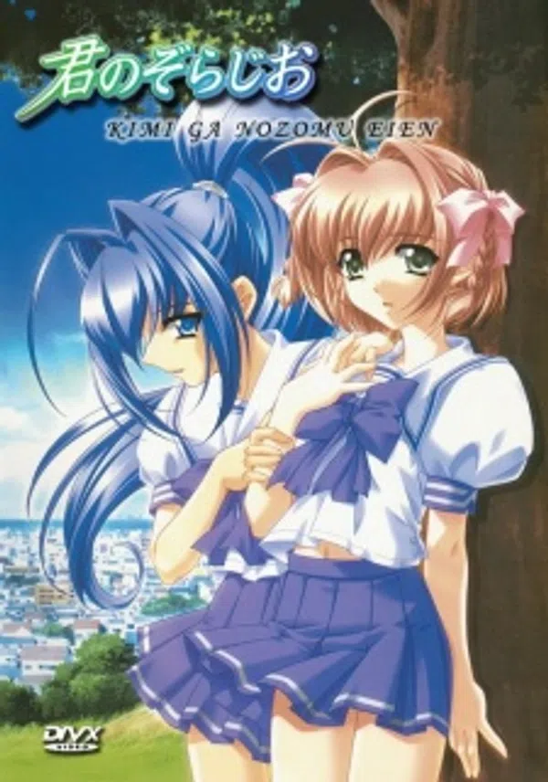 Xem Phim Kimi ga Nozomu Eien Vietsub HD Online