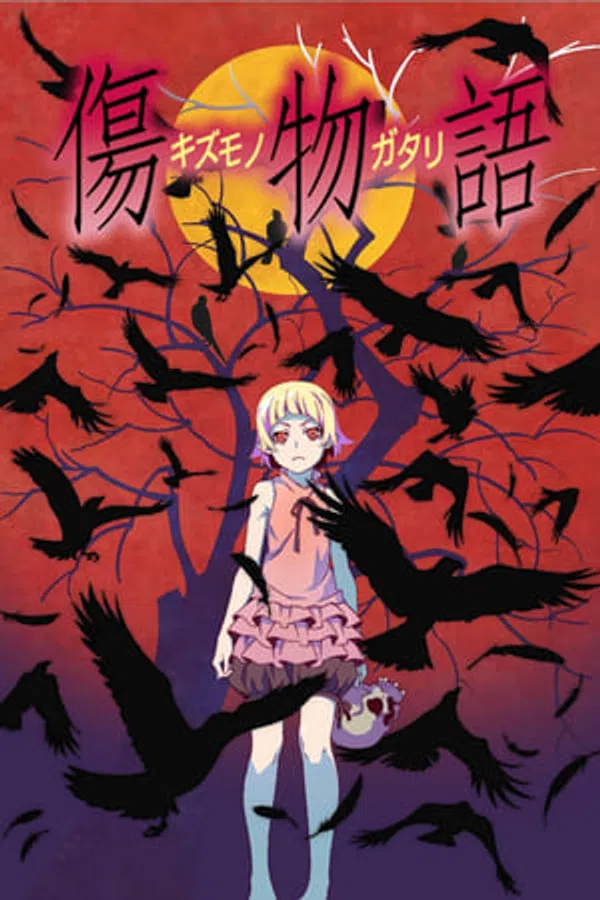 Xem Phim Kizumonogatari Phần 1: Thiết Huyết Vietsub HD Online