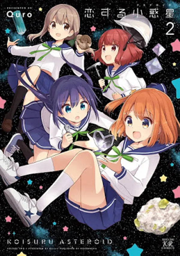 Xem Phim Koisuru Asteroid Vietsub HD Online