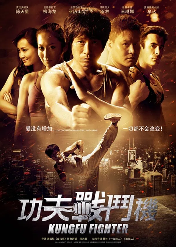 Xem Phim Kungfu Fighter Vietsub HD Online