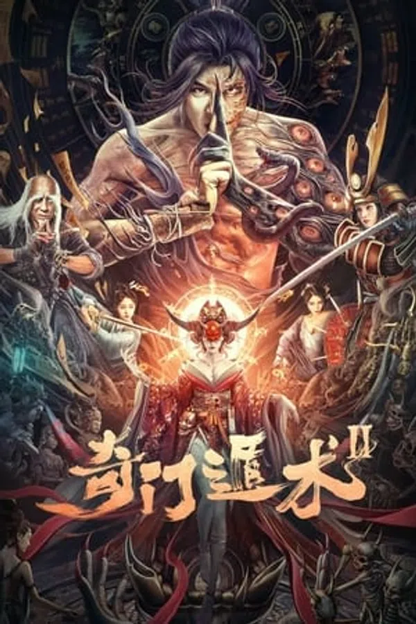 Xem Phim Kỳ Môn Độn Thuật 2 Vietsub HD Online