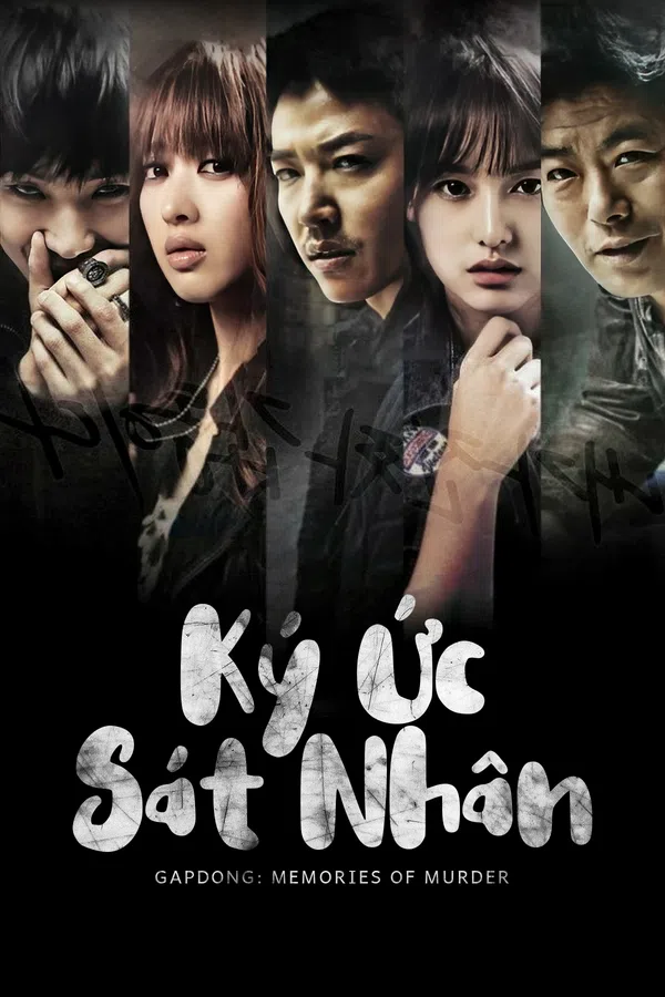 Xem Phim Ký Ức Sát Nhân Vietsub HD Online