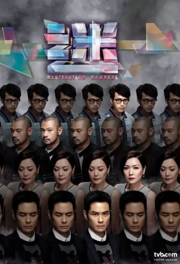 Xem Phim Lạc Lối Vietsub HD Online