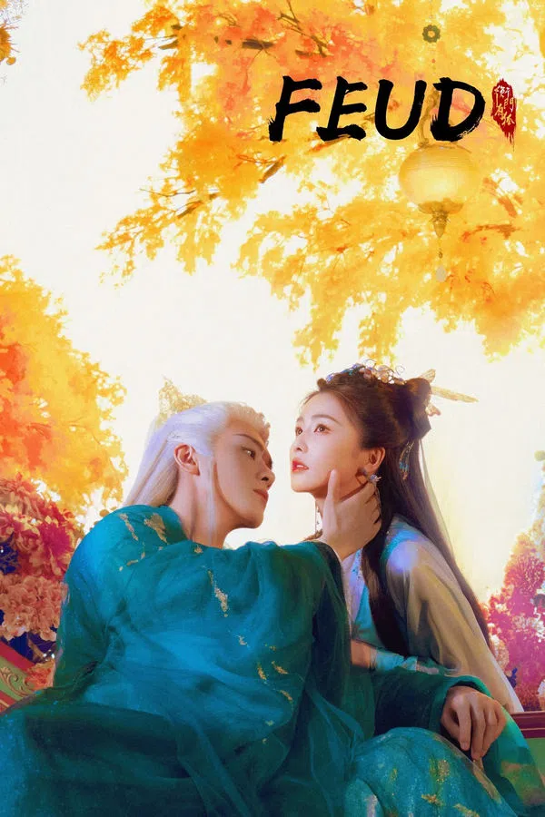 Xem Phim Lâm Giang Tiên Vietsub HD Online
