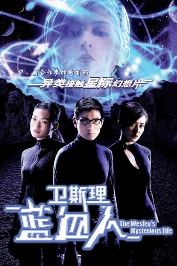 Xem Phim Lam Huyết Nhân Vietsub HD Online