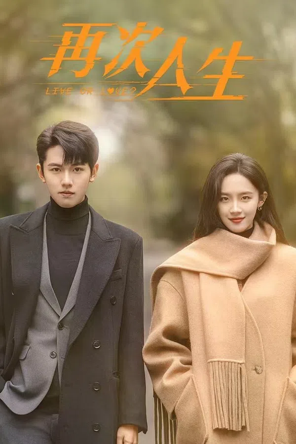 Xem Phim Làm Lại Cuộc Đời Vietsub HD Online