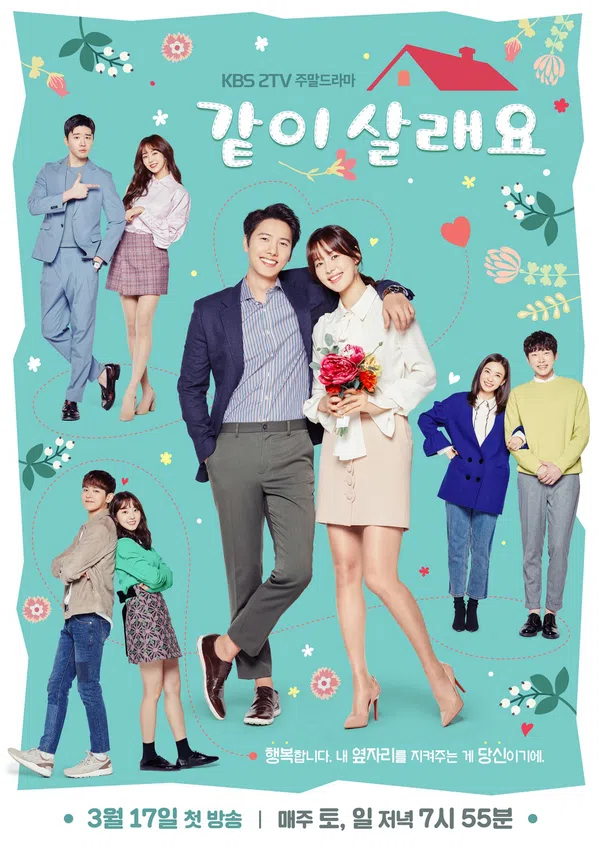 Poster phim Làm Vợ Anh Nhé trên Xem Phim Fun