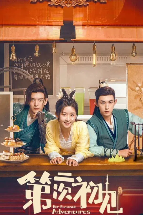 Xem Phim Lần Thứ Hai Gặp Gỡ Vietsub HD Online