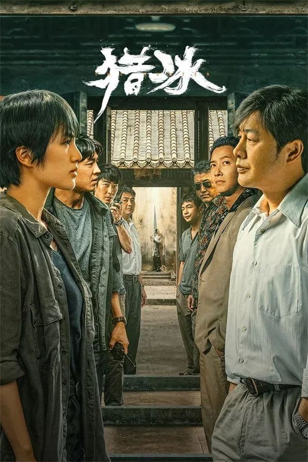 Xem Phim Liệp Băng Vietsub HD Online
