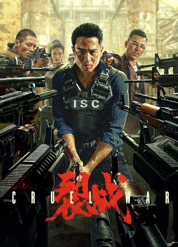 Xem Phim Liệt Chiến Vietsub HD Online