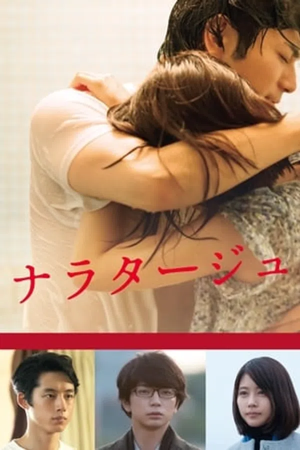 Xem Phim Lời Tự Thuật Vietsub HD Online