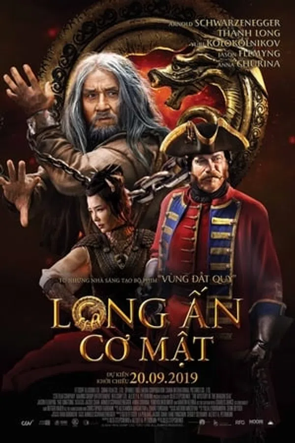 Xem Phim Long Ẩn Cơ Mật Vietsub HD Online