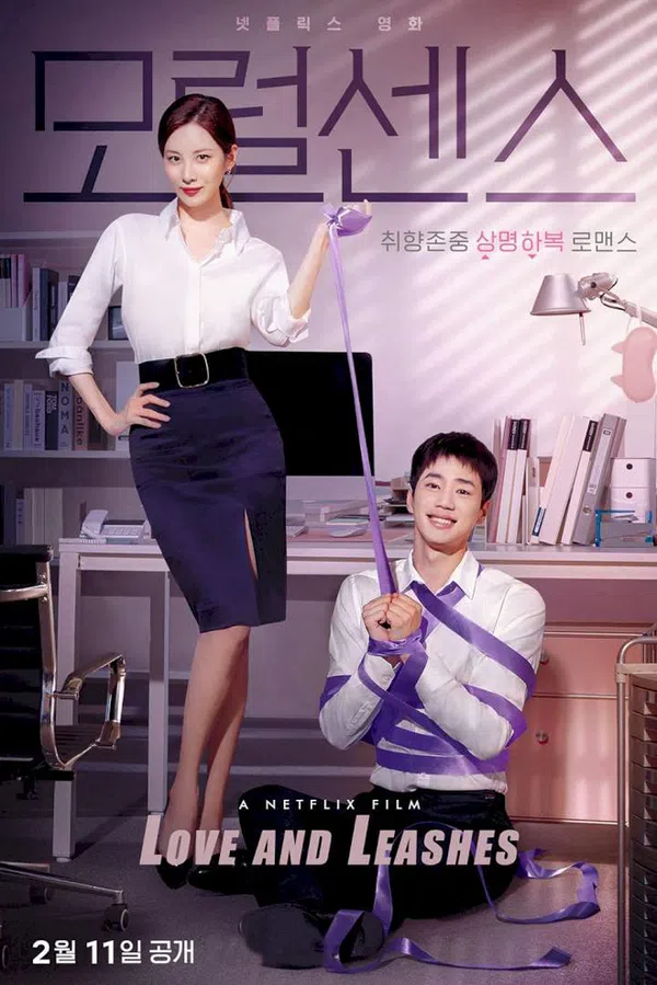Xem Phim Love and Leashes Vietsub HD Online