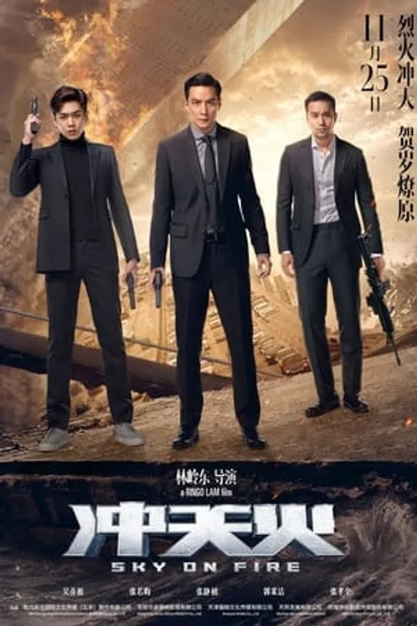 Xem Phim Lửa Ngút Trời Vietsub HD Online