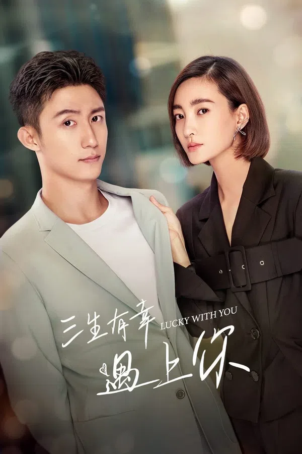 Xem Phim Lucky With You Vietsub HD Online