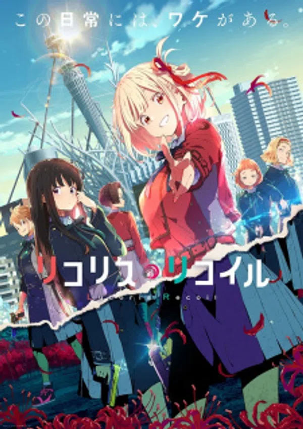 Xem Phim Lycoris Recoil Vietsub HD Online