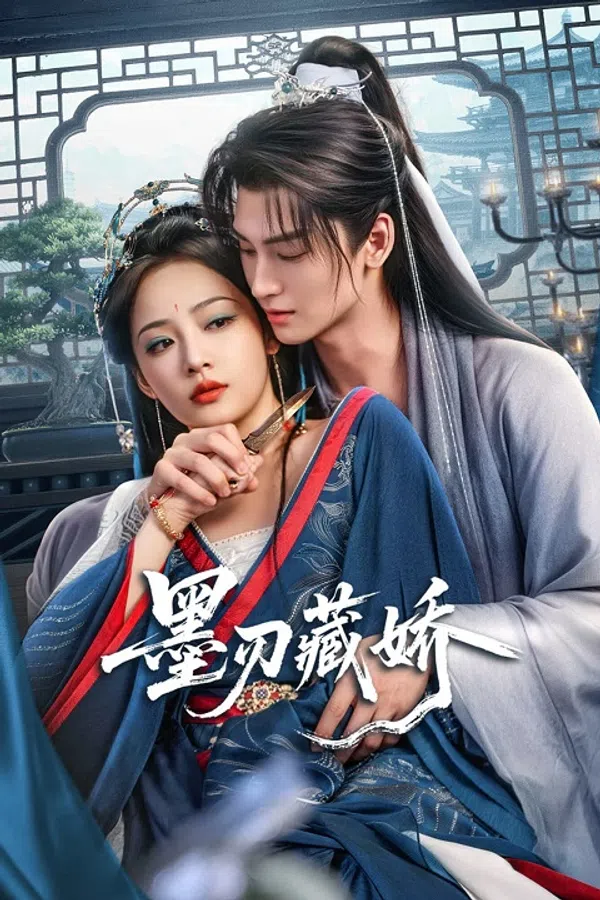 Xem Phim Mặc Nhẫn Tàng Kiều Vietsub HD Online