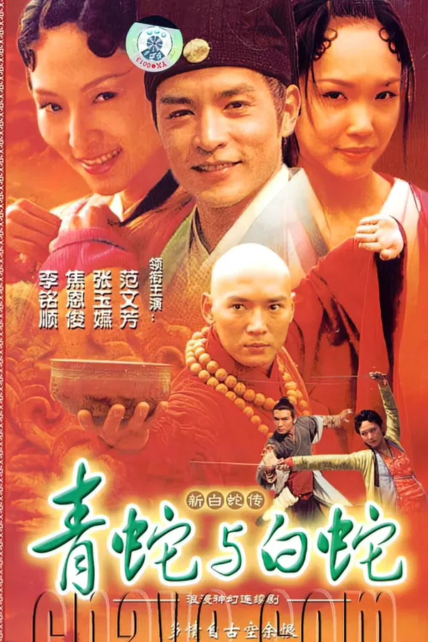 Xem Phim Madam White Snake Vietsub HD Online