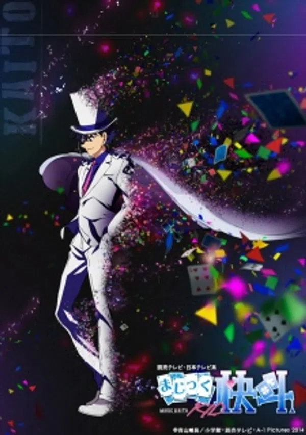 Xem Phim Magic Kaito 1412 Vietsub HD Online
