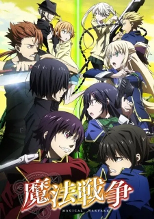 Xem Phim Mahou Sensou Vietsub HD Online