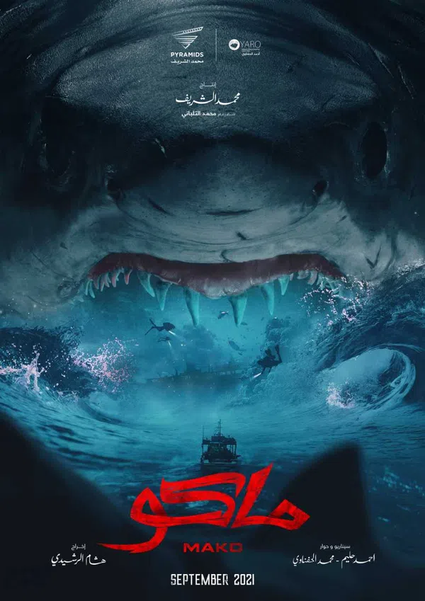 Poster phim MaKo trên Xem Phim Fun
