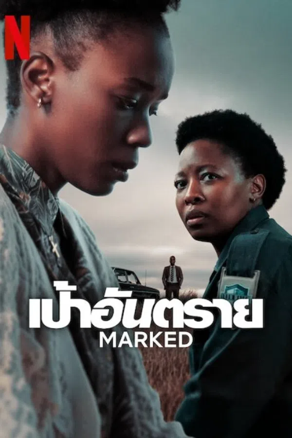 Xem Phim Marked Vietsub HD Online