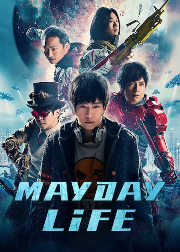 Xem Phim Mayday Life Vietsub HD Online