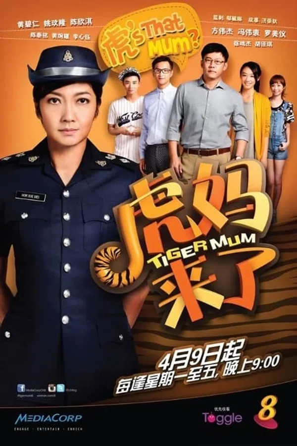 Xem Phim Mẹ Hổ Đến Rồi Vietsub HD Online