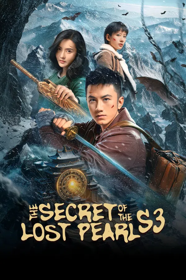 Xem Phim Minh Châu Kỳ Đàm (Phần 3) Vietsub HD Online