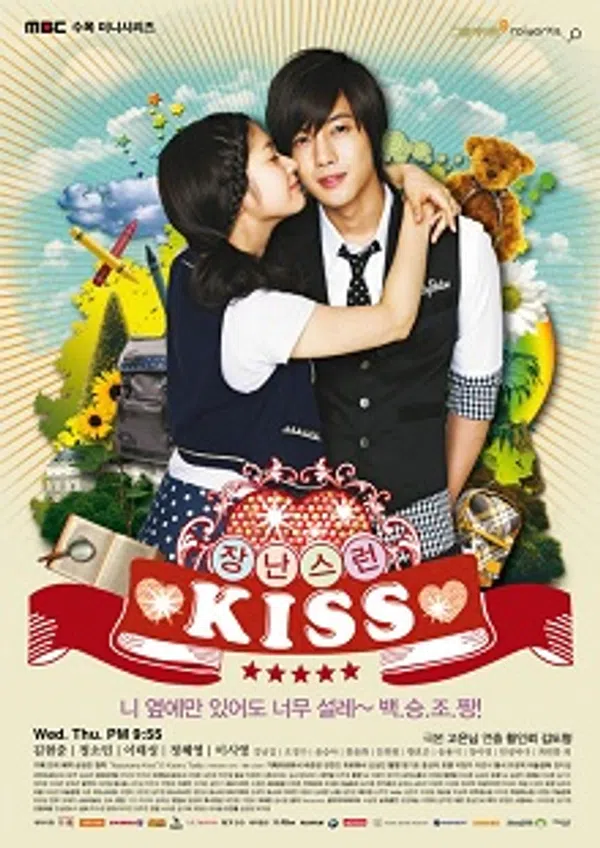Xem Phim Mischievous Kiss Vietsub HD Online