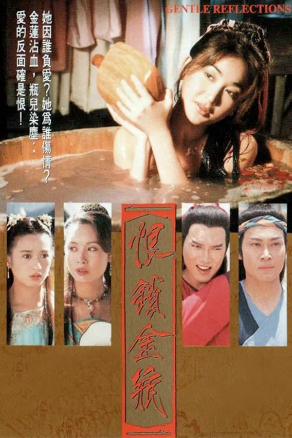 Xem Phim Mối Hận Kim Bình Vietsub HD Online