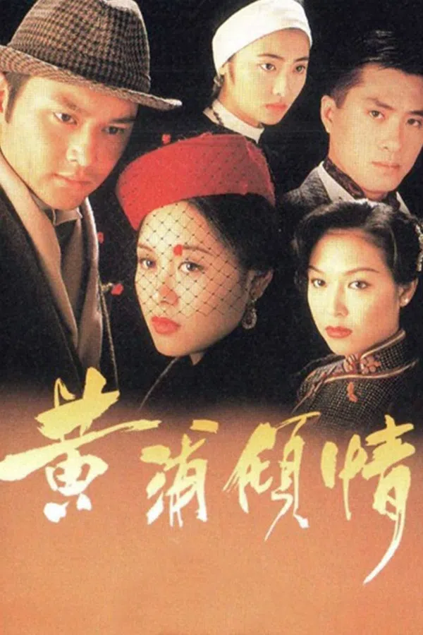 Xem Phim Mối Tình Thượng Hải Vietsub HD Online