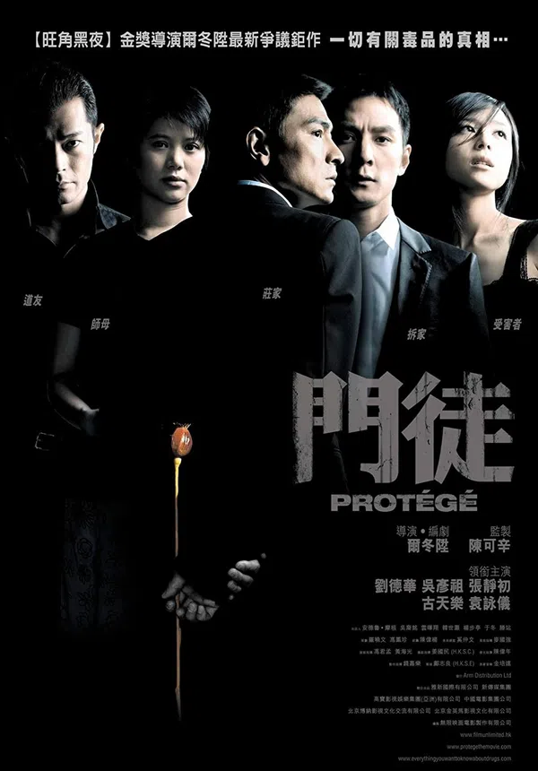 Xem Phim Môn đồ Vietsub HD Online