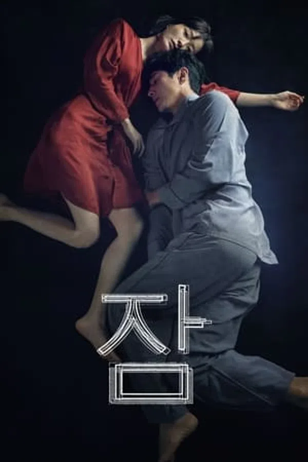 Xem Phim Mộng Du Vietsub HD Online